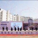 학교법인동은학원순천향대학교부속천안병원 이미지