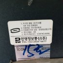 아이컴 Daum카페