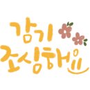 경원목장 이미지