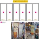 반월당중앙약국 | [대구 약국 인테리어 시공 사례] 접이식 유리벽도 약국 디자인이 됩니다 - K토탈싸인