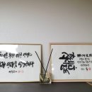 아침독서교습소