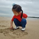우도자동차정비 네이버블로그