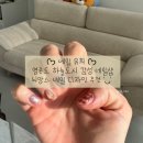 공간유희 | [네일유희] 영종도 하늘도시 감성 아트 / 늬앙스 아트 꿀맛집을 찾은 리얼후기.ᐟ 🍯