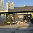 셀세모(포항우창점) 이미지