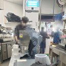 새살림종합주방