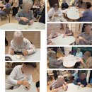 이길 스테이 이미지