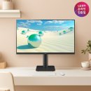 진심MS | LG 27MS550 68cm 모니터 솔직 후기, 높이조절 되는 이유 있었네