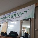 낙동1리마을회관 이미지