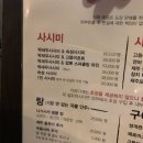가비닻