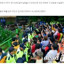 "인체 해부하고 싶었다"…모텔서 살인, 살점 모두 도려낸 10대 악마 이미지