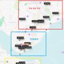 Delta Hotel | 이스탄불 숙소, 어디로 정할까? (by Marriott)