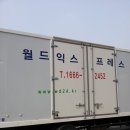 논현로 123 이미지