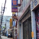 [을지로 맛집] 패티스 내돈내산 후기(영업시간, 메뉴)