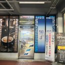 한우농가&고창장어 이미지