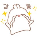 김영희 강남동태찜 이수점 이미지