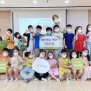 씨알유치원 이미지