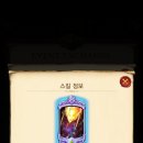 릴리아