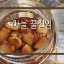 에이컴피 네이버블로그