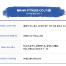나우롯데 이미지