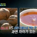 안덕민속한의원 이미지