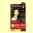 염색마트