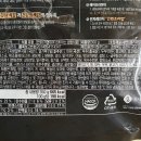 이론식품 티스토리