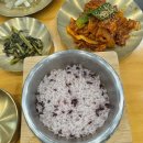 감이남로40번길 | [내돈내먹] 하남/위례 근처 산아래 우렁쌈정식 솔직후기