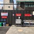 면목self주유소 이미지