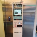 고품격커피공장 이미지