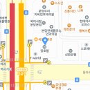 [미금역 OPEN] 헤어인턴 ~250만원 / 정착지원금 ~320만원 / 최고대우 / 교육지원 이미지