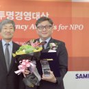 의료법인 경영의료재단 이미지