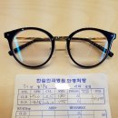 서인천안경 이미지