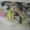 한국인삼사 네이버블로그