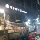 영원자동차공업(주) 네이버블로그