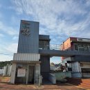 현주분식 | 대구떡볶이 대구현풍맛집 현풍도깨비시장맛집 &lt;현주떡볶이&gt;