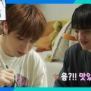 집밥 한상 이미지