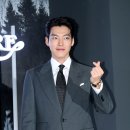 김우빈 카카오 검색결과