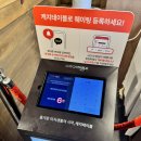 제따라멘부산 | 부산 서면 라멘집: 제따라멘 내돈내산 솔직후기 (혼밥, 웨이팅)