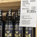 상봉MTB 이미지