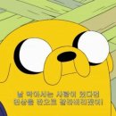 대문안 감자탕&설렁탕 네이버블로그
