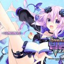 주식회사 넵튠 이미지