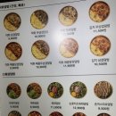 순수덮밥 동대문점