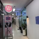 미금역 미용실 맨인무드 | 분당 남자머리 다운펌 잘하는 곳 후기, 정재홍원장님!