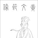 여주-1086 이미지