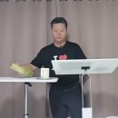 ✝️ 부르심을 받은 사람들 교회✝️ 2026년 8월 30일 주일 예배 이미지