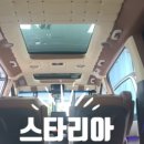 군자카모터스 이미지