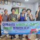 상태도경로당 이미지