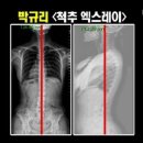 카라피시방 이미지