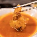 복덩이떡볶이 이미지