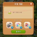 꿈의 정원 이미지